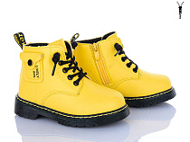 Ботинки Xifa Kids HJ2141-2H в магазине Фонтан Обуви