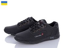 Кроссовки Lvovbaza Comfort 25 чорний-сірий в магазине Фонтан Обуви