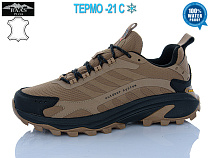 Кроссовки Baas M7557-6 waterproof термо в магазине Фонтан Обуви
