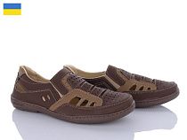 Туфли Paolla P9 корич-пісок в магазине Фонтан Обуви
