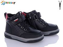 Ботинки Klf BE3386-1B в магазине Фонтан Обуви