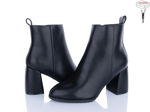 Ботинки Aba M56-2 в магазине Фонтан Обуви