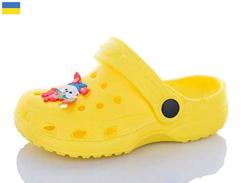 Кроксы Inblu H3 жовтий в магазине Фонтан Обуви