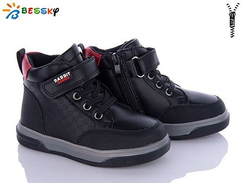 Ботинки Klf BE3386-1B в магазине Фонтан Обуви