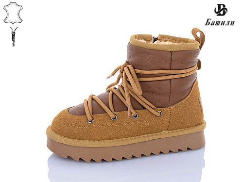 Угги Башили G9510-6 в магазине Фонтан Обуви
