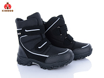 Ботинки Солнце FG590-3A в магазине Фонтан Обуви