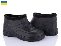 Галоши Roks Roksol M5 в магазине Фонтан Обуви