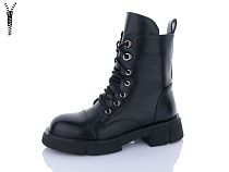Ботинки Башили H83A03-1 в магазине Фонтан Обуви