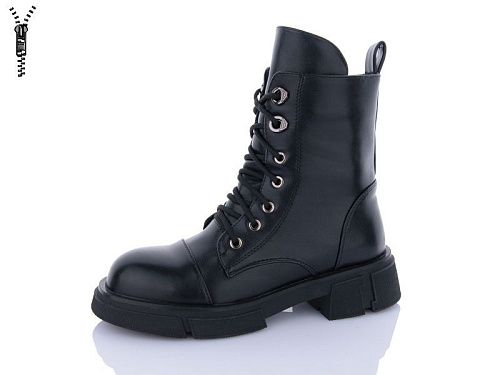 Ботинки Башили H83A03-1 в магазине Фонтан Обуви