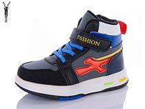 Ботинки Xifa Kids W15-1-1 в магазине Фонтан Обуви