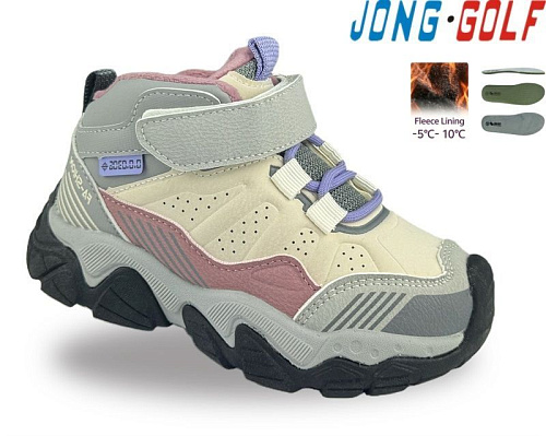 Ботинки Jong-Golf A31090-8 в магазине Фонтан Обуви