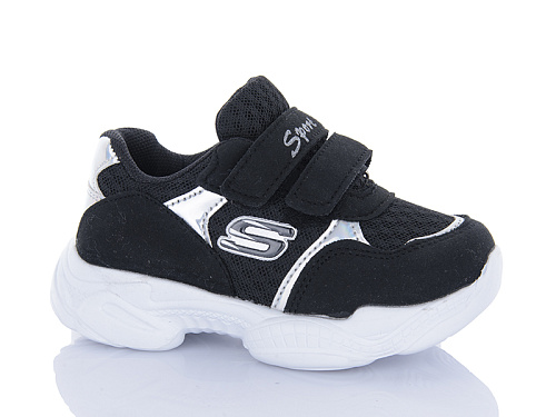 Кроссовки Jibukang 03-667 black в магазине Фонтан Обуви