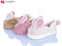 Тапочки Slipers 163 mix в магазине Фонтан Обуви