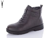 Ботинки No Brand 7756-7 в магазине Фонтан Обуви