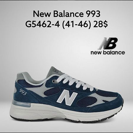 Кроссовки Classica G5462-4 в магазине Фонтан Обуви