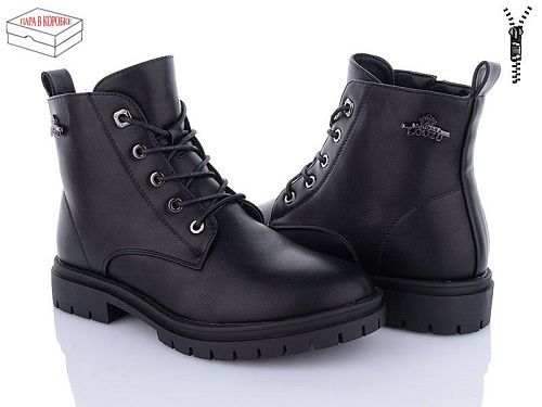 Ботинки Xifa 71-1 в магазине Фонтан Обуви