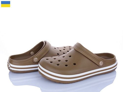 Кроксы Roks 520 пісочний в магазине Фонтан Обуви