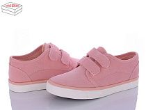 Кеды Style Baby-Clibee HB1829 pink в магазине Фонтан Обуви