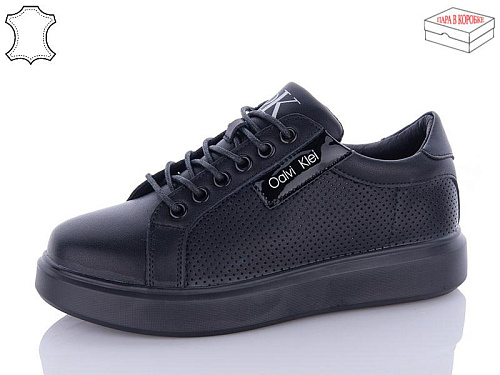 Hengji2 77-1 в магазине Фонтан Обуви