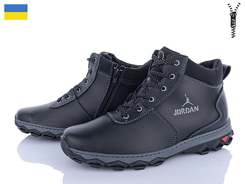 Ботинки Львов База Cardinal Б11 кз сп в магазине Фонтан Обуви