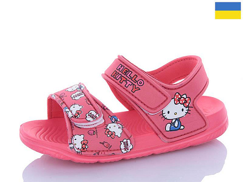 Босоножки Luckline 8008B-11 в магазине Фонтан Обуви