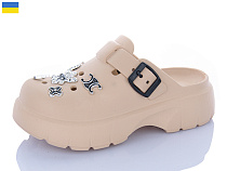 Шлепанцы Luckline 2461-381A в магазине Фонтан Обуви