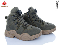 Ботинки Солнце P747-3L в магазине Фонтан Обуви