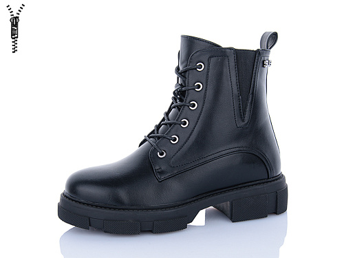 Ботинки Aba 603 в магазине Фонтан Обуви