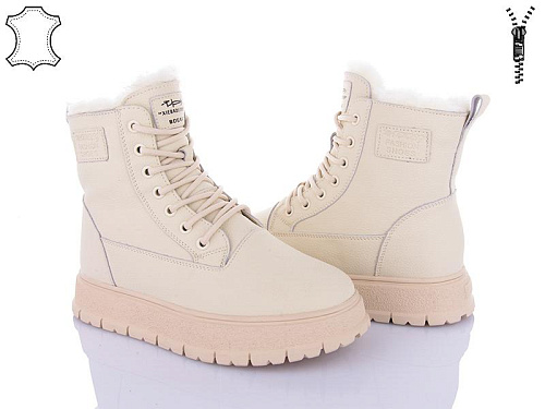 ITTS2 H91-2 в магазине Фонтан Обуви