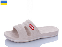 Шлепанцы Успіх Olimp N405 бежевий в магазине Фонтан Обуви