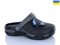 Кроксы Progress 45 чорний в магазине Фонтан Обуви