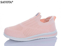 Sana B581-3 в магазине Фонтан Обуви