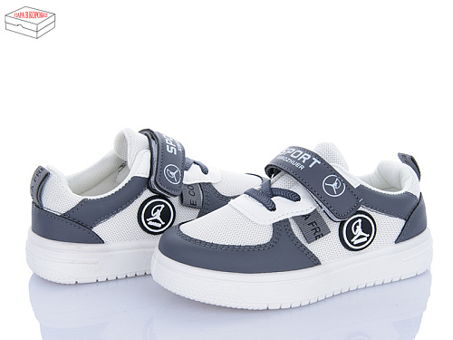 Кроссовки Fg TS99-2 в магазине Фонтан Обуви