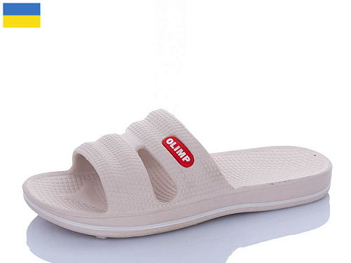 Шлепанцы Успіх Olimp N405 бежевий в магазине Фонтан Обуви