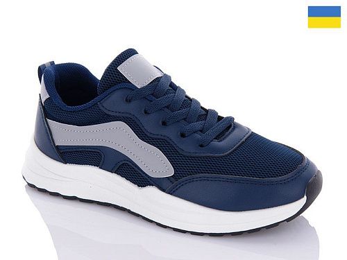 Кроссовки No Brand 2380-1 в магазине Фонтан Обуви