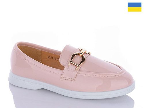 Туфли Swin-Purlina YS2110-7 в магазине Фонтан Обуви