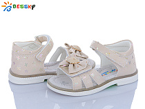 Босоножки Klf BL4085-2B в магазине Фонтан Обуви