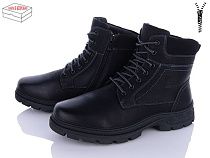 Ботинки Nasite M122-3W в магазине Фонтан Обуви