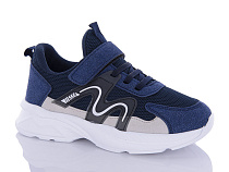 Кроссовки Sharif AA3006-14 (31-35) в магазине Фонтан Обуви