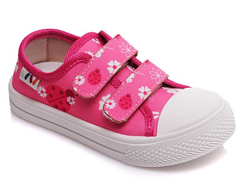 Кеды Weestep R107850250-WS в магазине Фонтан Обуви