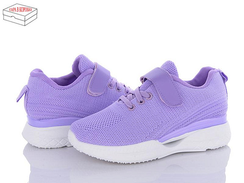 Кроссовки Zahar 1173 в магазине Фонтан Обуви