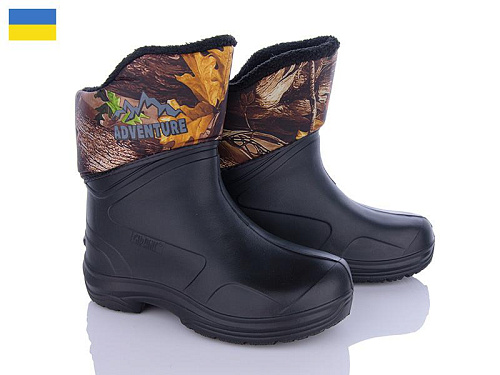 Сапоги Malibu GMZ1172K-2025 в магазине Фонтан Обуви