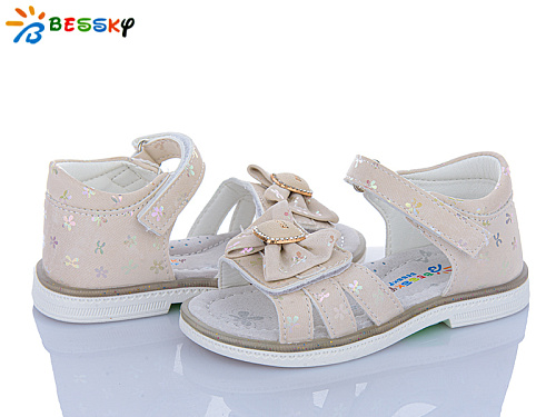 Босоножки Klf BL4085-2B в магазине Фонтан Обуви