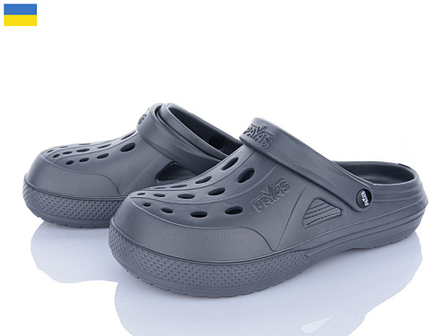 Кроксы Alex 1234 сірий в магазине Фонтан Обуви