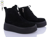 Ailinda2 27142-1M в магазине Фонтан Обуви