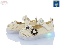 Туфли Poni Kids B1081 beige LED в магазине Фонтан Обуви