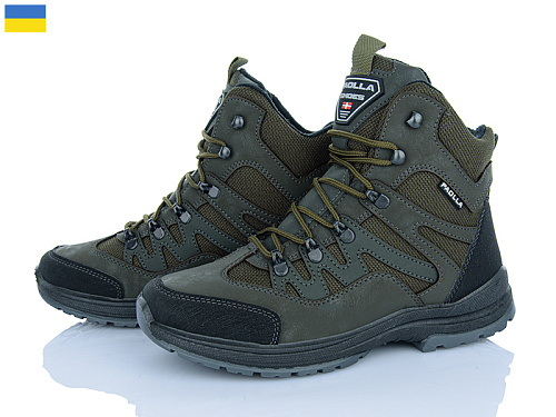 Кроссовки Lvovbaza Paolla ПАТ3 зелений в магазине Фонтан Обуви