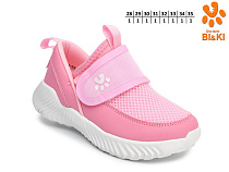 Кроссовки Том.М 60037D в магазине Фонтан Обуви