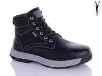 Ботинки Horoso B2821-1 в магазине Фонтан Обуви