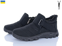 Paolla2 1005 чорний в магазине Фонтан Обуви